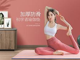 详情页_01