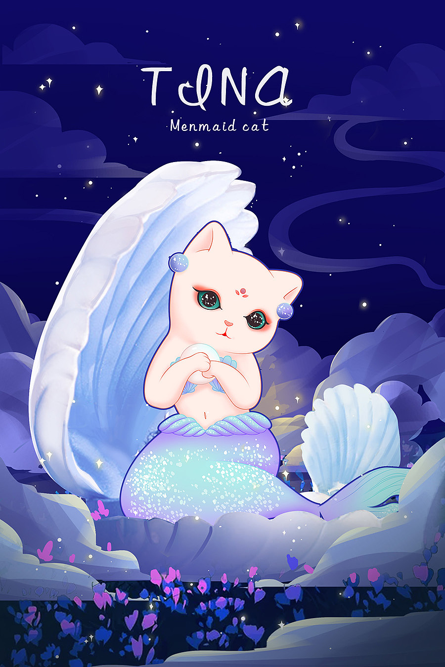 menmaid cat人鱼猫- tina -再美的星空也不如你璀璨