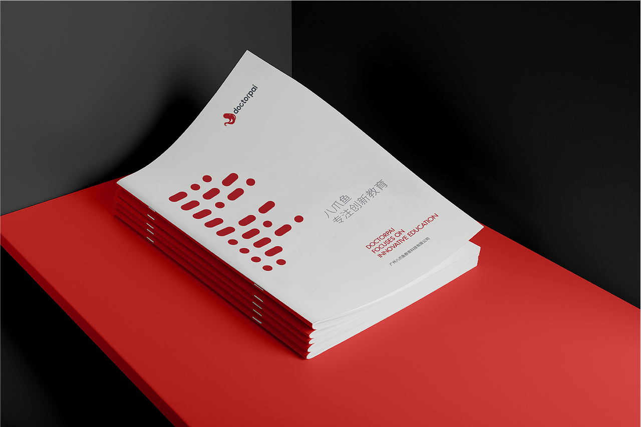 画册 产品画册 企业画册 画册设计 宣传册设计 宣传册