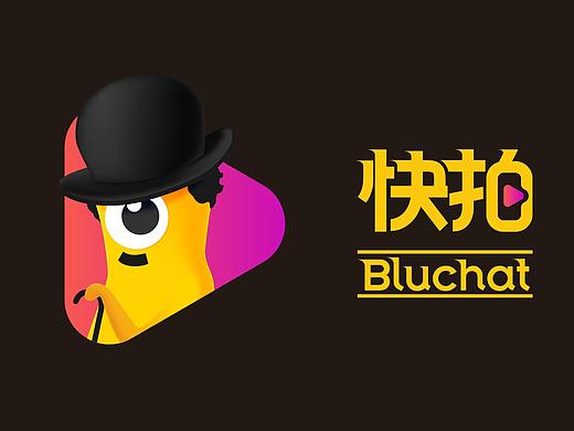 快拍项目的一些零碎的设计（个人主页-ZMjk0NjgwMTY=） - Logo - 站酷设计师子非鱼yu工作室原创素材 - 站酷ZCOOL