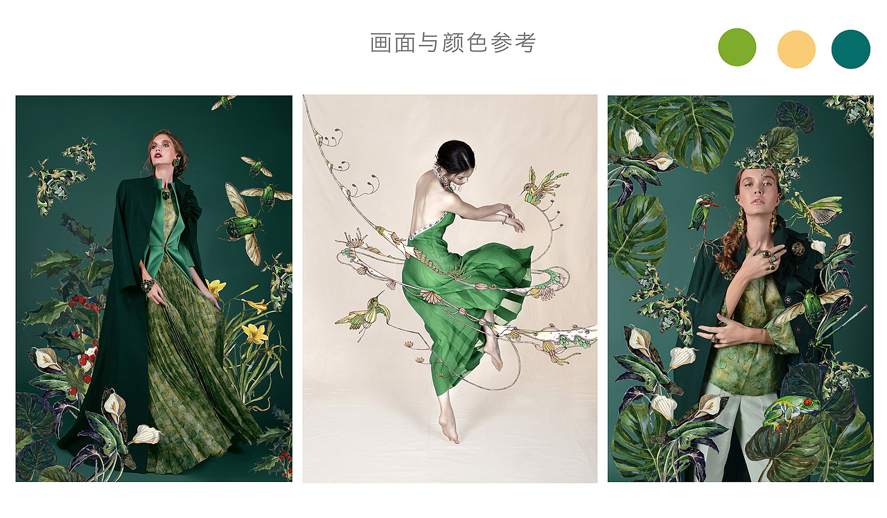 百雀羚38节主题页面插画《陪你一起漂亮生长》