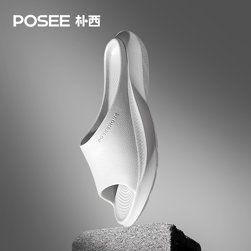 2022年1月作品 朴西拖鞋（图ZMjg2MDIxODA4） - 产品摄影 - 站酷设计师胖胖浩原创素材 - 站酷ZCOOL