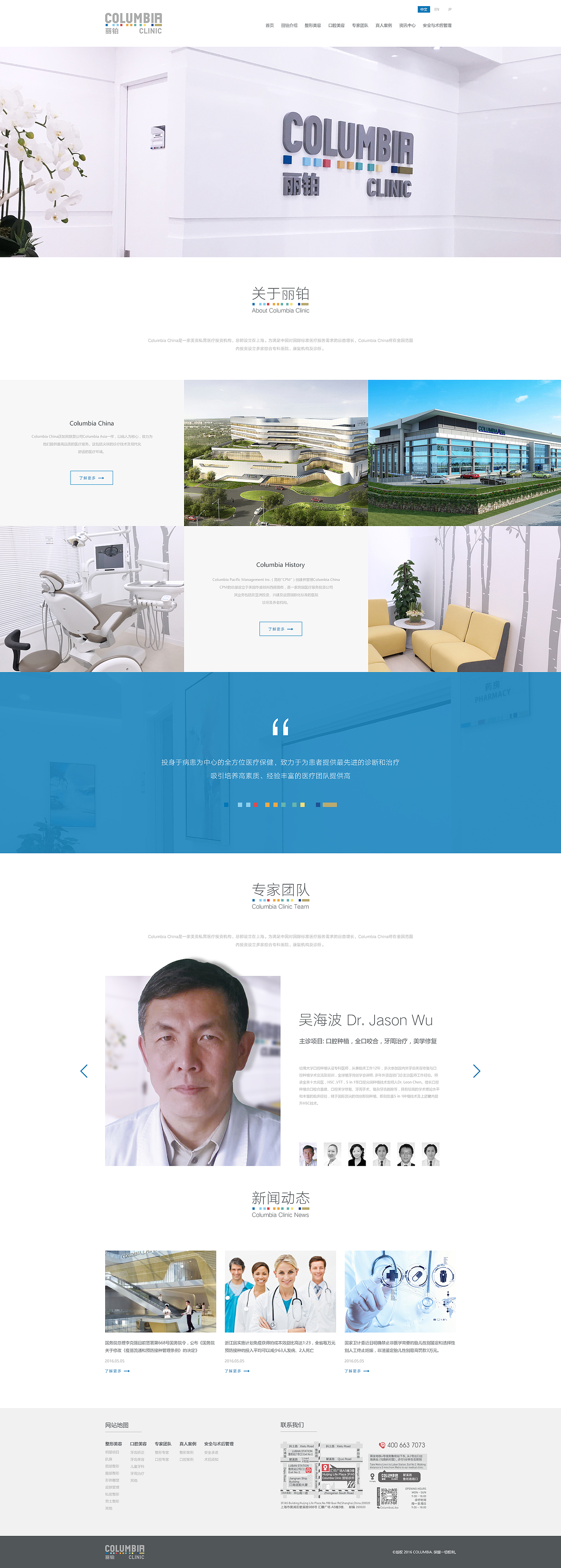 近一个月的作品