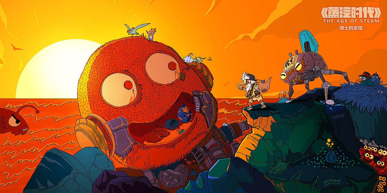 蒸汽时代故事概念稿