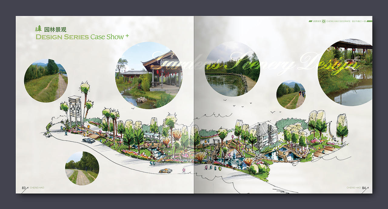 建筑公司画册（图ZMTQ1NTE1NTcy） - 书籍/画册 - 站酷设计师SeaboDesign原创素材 - 站酷ZCOOL