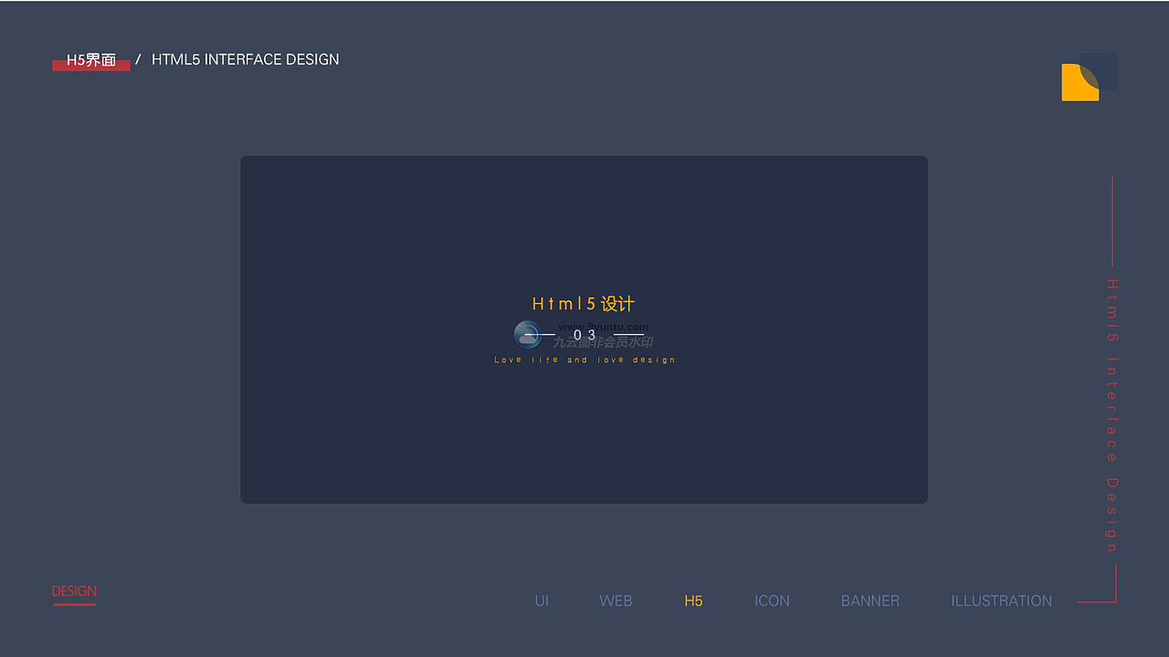 作品集（图ZMTY2MjUxNjU2） - APP界面 - 站酷设计师水龙吟慢原创素材 - 站酷ZCOOL