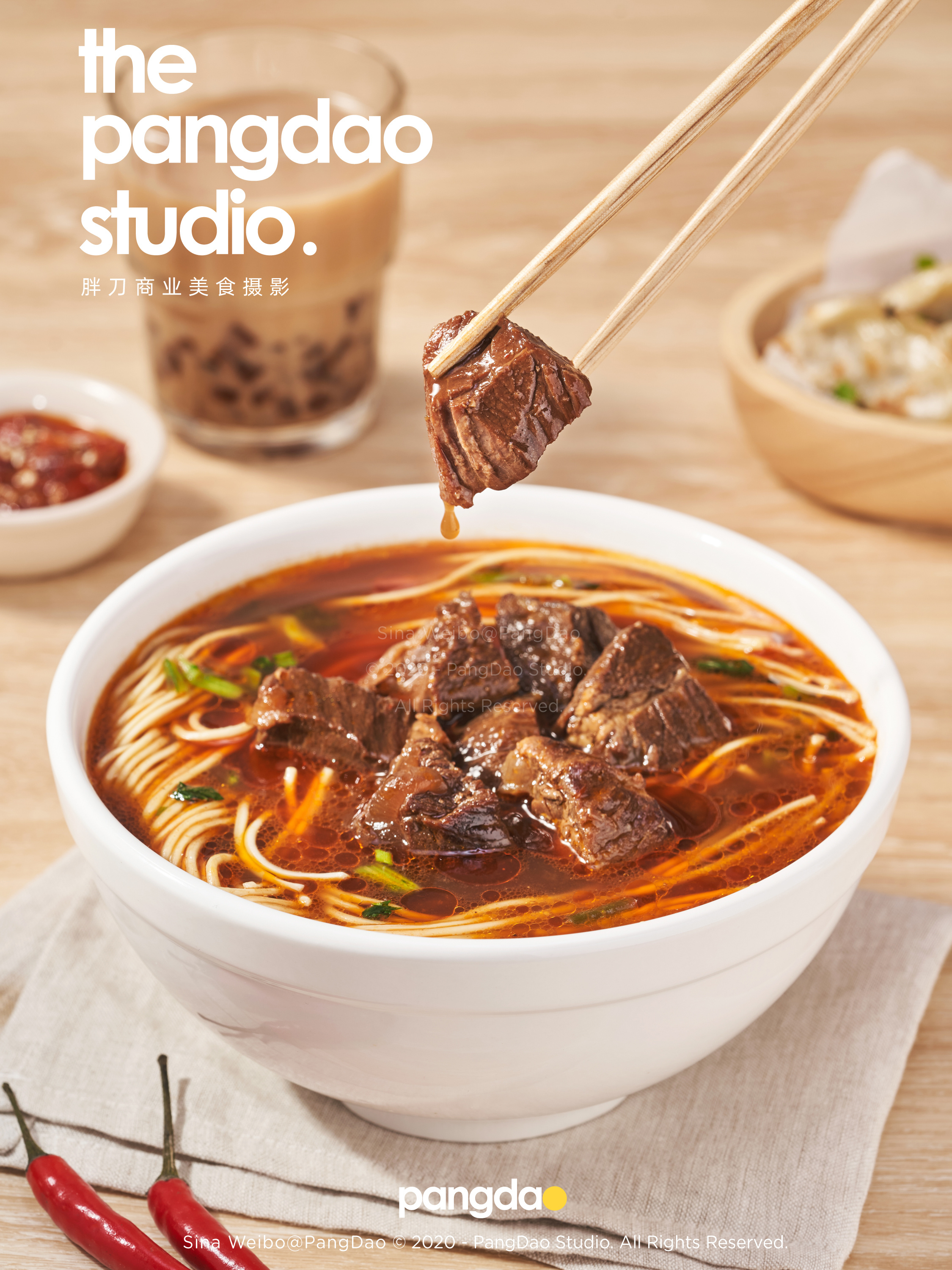 电商摄影 | 有间小卖部 · 牛肉面 × pangdao studio