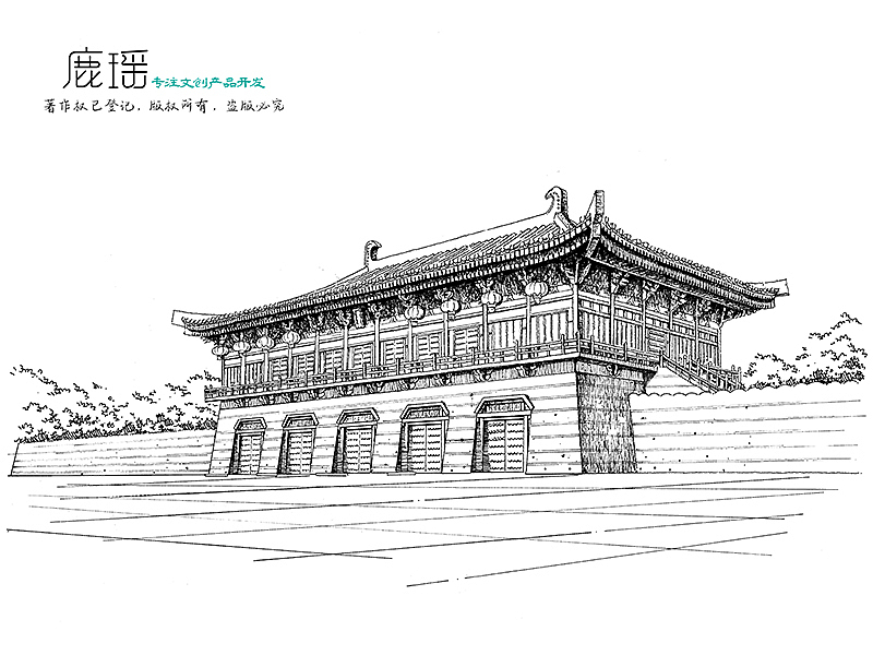 大明宫
