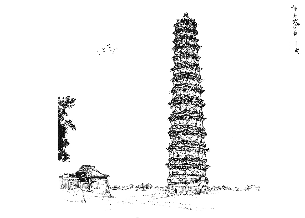 ——墨染东京—— （上）（图ZMTA0NjM1MTY=） - 像素画 - 站酷设计师烩鱼原创素材 - 站酷ZCOOL