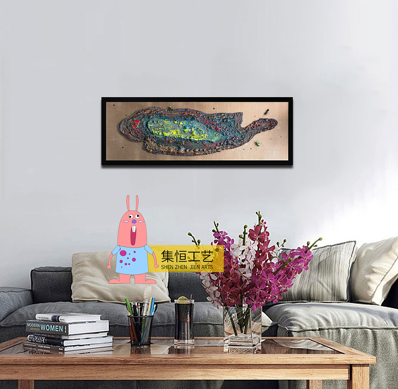 集恒工艺#实物画#装饰画#