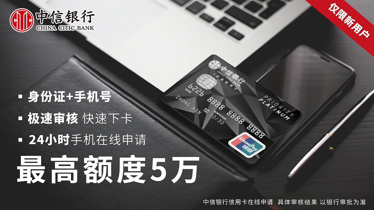 信息流广告（图ZMTg5MDAwMzUy） - 运营设计 - 站酷设计师子不语君莫问原创素材 - 站酷ZCOOL