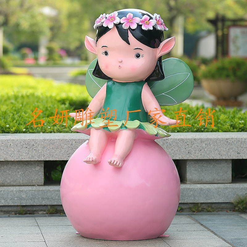 玻璃钢卡通小女孩雕塑幼儿园室内美陈娃娃造型塑像