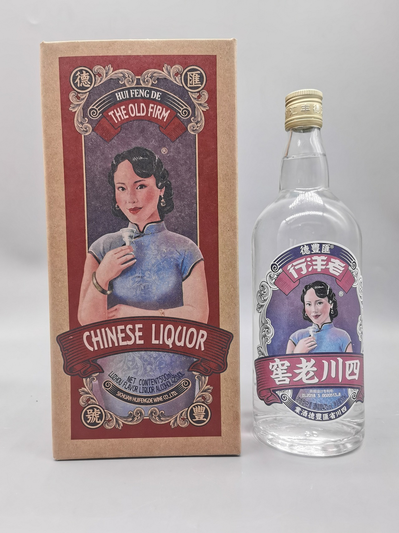 辛媛作品集（图ZMjg5Mzk4MDY4） - 商业插画 - 站酷设计师爱画画的小媛媛原创素材 - 站酷ZCOOL
