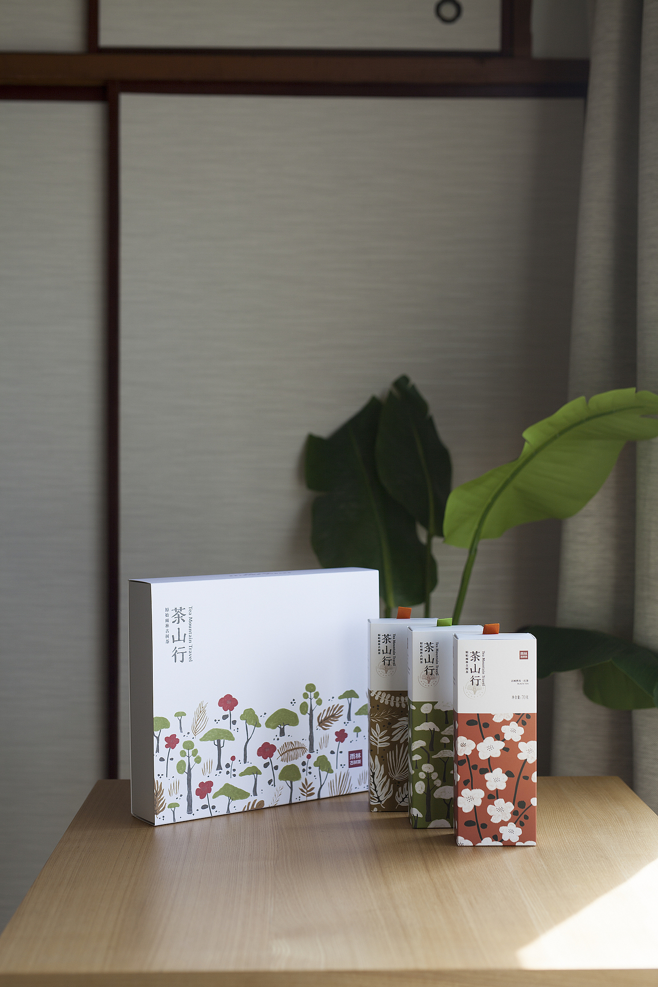 容品牌:雨林古茶坊 - 天猫店产品策划&茶包装设计