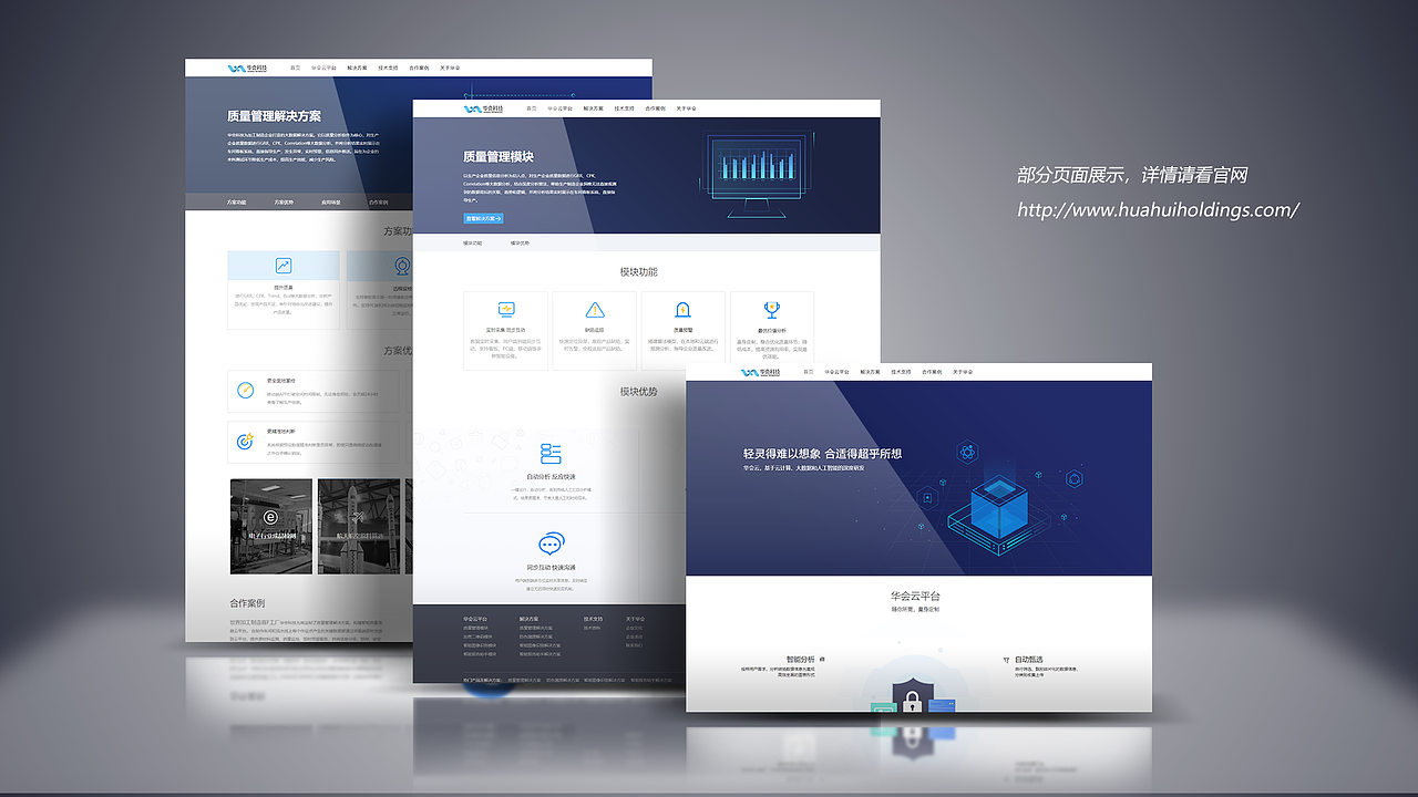 UI/UE个人简历（图ZMTA5NDIzNDY0） - 交互/UE - 站酷设计师尹小健原创素材 - 站酷ZCOOL