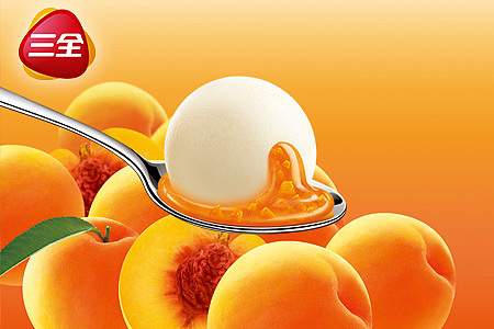 三全🍊果然🥝爱🍓水果🍑汤圆（图ZMTQ0ODc5Mjc2） - 海报 - 站酷设计师80钻石公主蒂安希原创素材 - 站酷ZCOOL