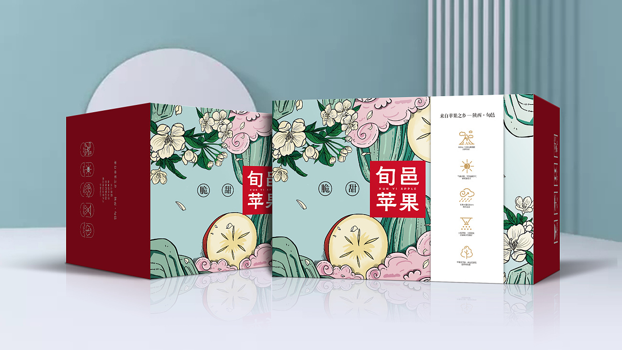 水果包装旬邑苹果礼盒包装设计
