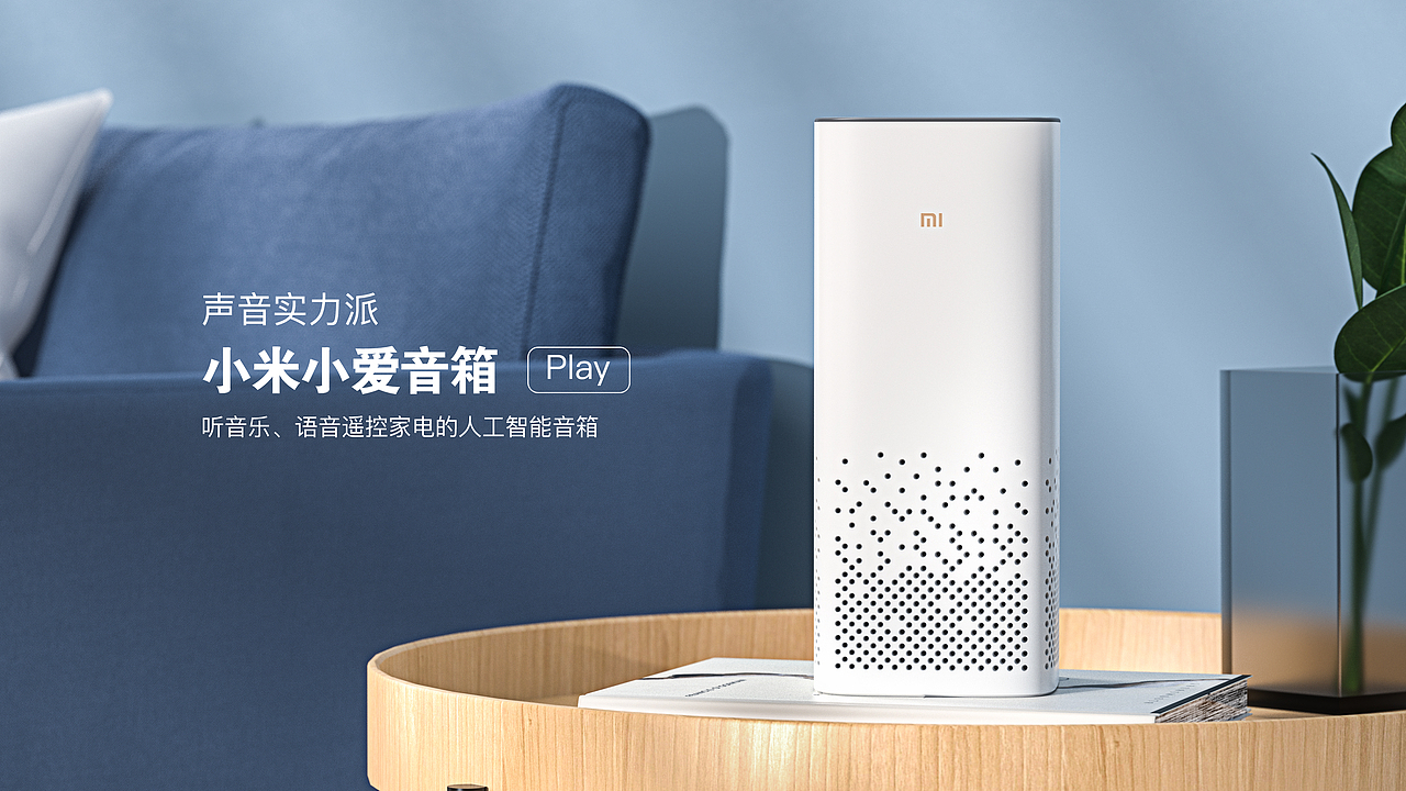 2020年度渲染×作品集（图ZMjQyNDQ5MDcy） - 产品 - 站酷设计师饱饱阿原创素材 - 站酷ZCOOL