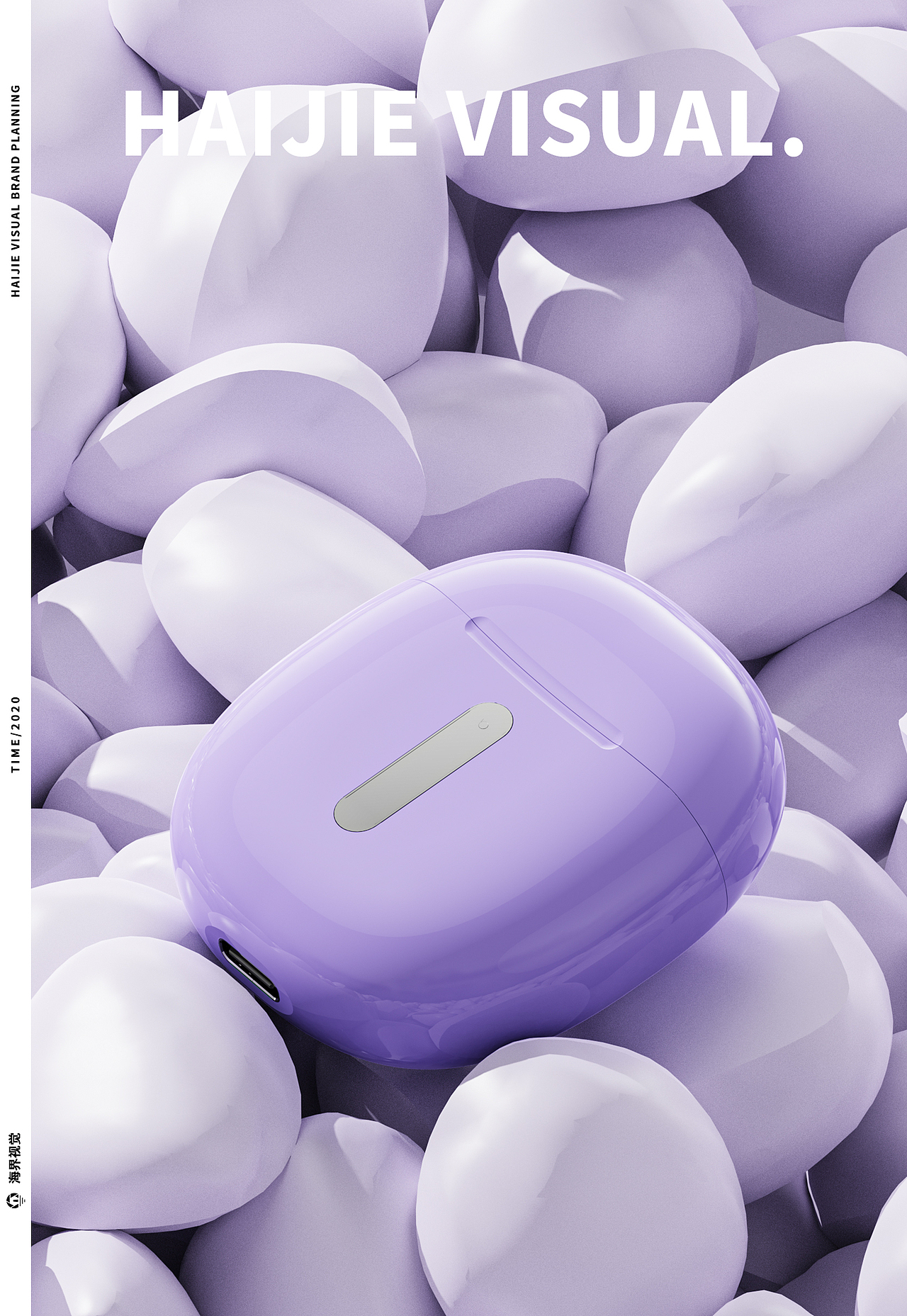 产品渲染【铂典XE08/乐心Q2蓝牙耳机】