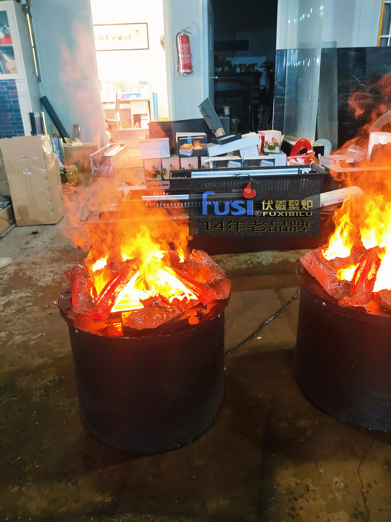 直径40cm户外防水伏羲雾化壁炉小篝火盆红泥小火炉灯饰