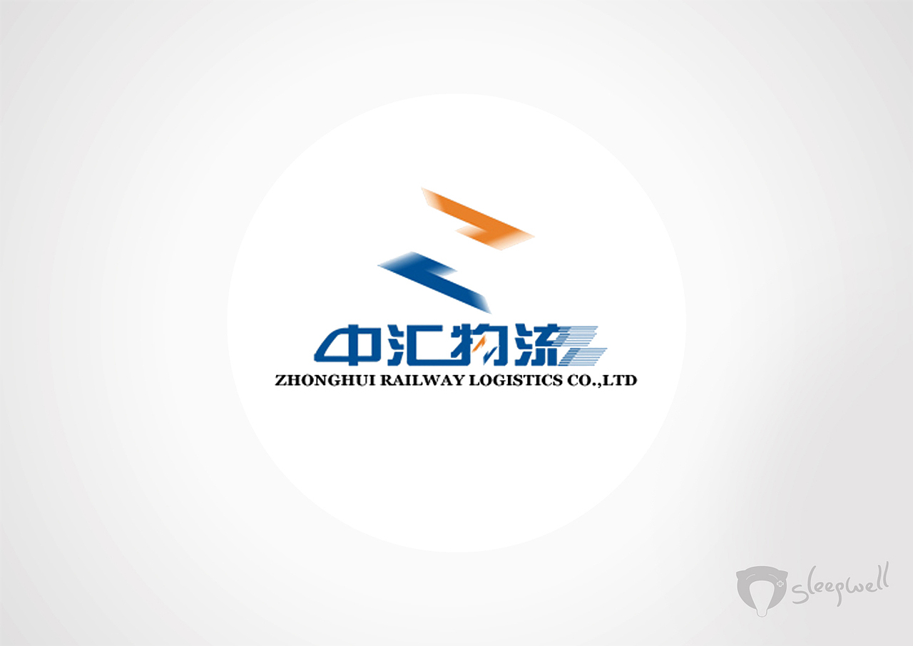 一部分LOGO作品 大家拍砖啊 ··· 抱歉之前发的时候没有考虑周全(图ZMzAxNjU2OA==) - 品牌 - 站酷设计师wer897456123原创素材 - 站酷ZCOOL