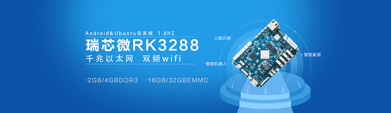 电路板-banner（图ZMTU1NTgxMjky） - 电商 - 站酷设计师12306zyy原创素材 - 站酷ZCOOL