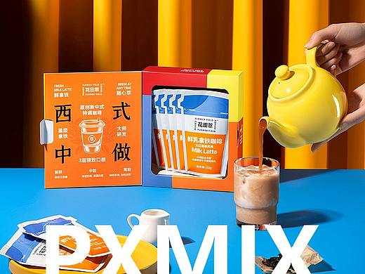 饮品摄影丨花田萃 咖啡 x 光影集 PXMIX