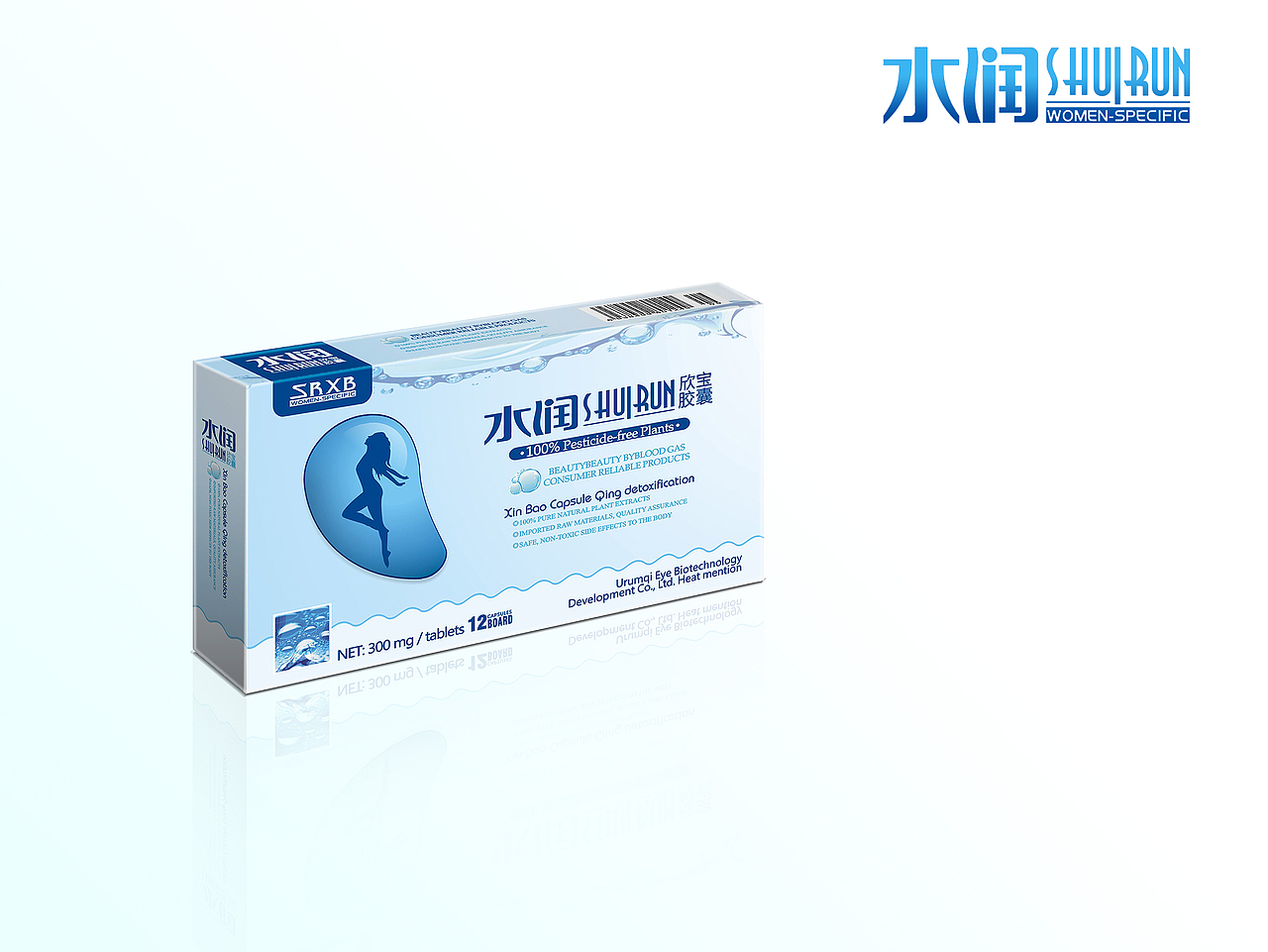 水润 女性产品包装（图ZMTY5MDc2OA==） - 包装 - 站酷设计师yonggangzhuzhu原创素材 - 站酷ZCOOL