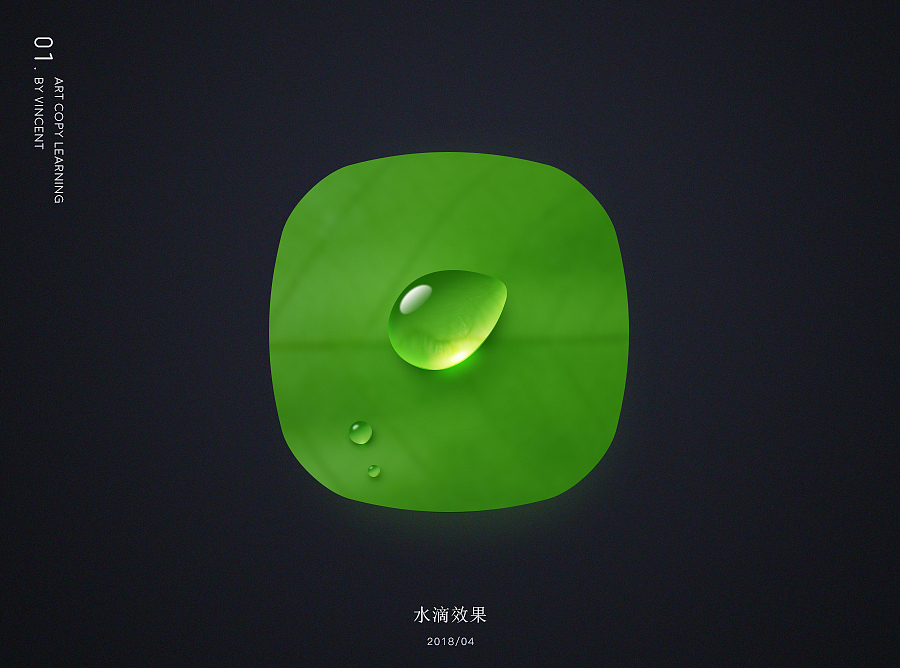 图标ICON练习（三）（图ZMTE1NzUzODQ4） - 图标 - 站酷设计师哎呦威原创素材 - 站酷ZCOOL