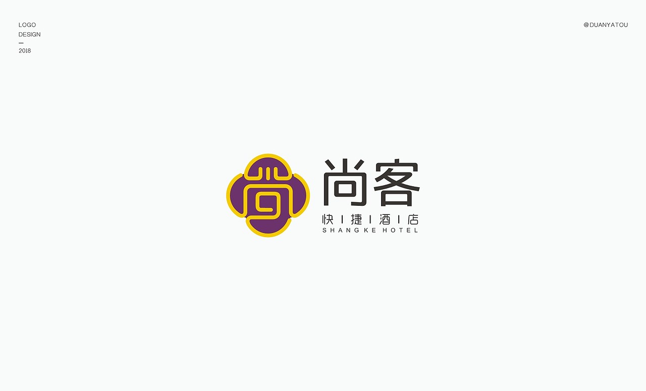 LOGO作品集(二)