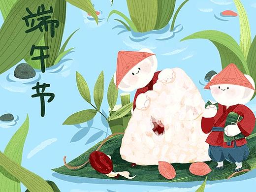 端午节奶茶海报