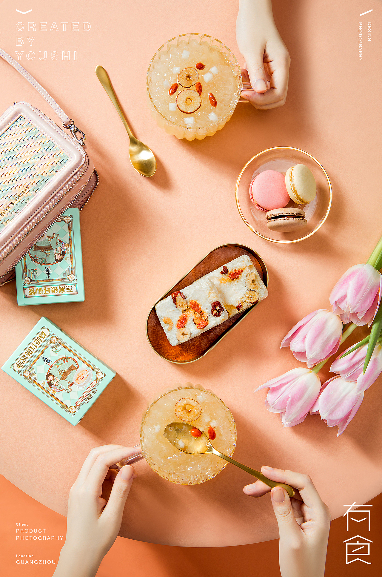 美哉燕窝摄影✖️有食（图ZMjMwNzEzODY4） - 产品摄影 - 站酷设计师有食YOUSHI原创素材 - 站酷ZCOOL