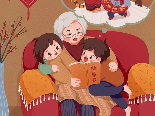 中國(guó)風(fēng)（個(gè)人主頁(yè)-ZNjQ4OTg4NTI=） - 繪本 - 站酷設(shè)計(jì)師鑫溯原創(chuàng)素材 - 站酷ZCOOL