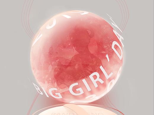 妇女节海报设计