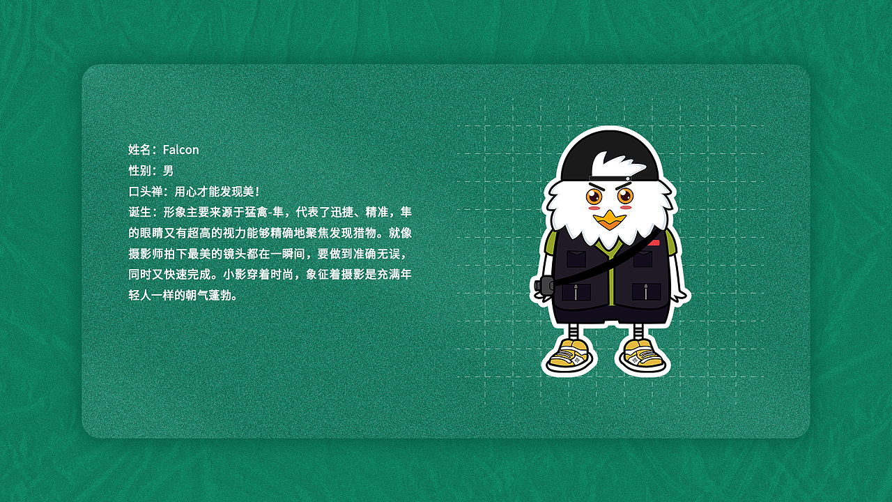 作品集展示（图ZMjI5NjE3ODI4） - 其他UI - 站酷设计师不太乐意原创素材 - 站酷ZCOOL