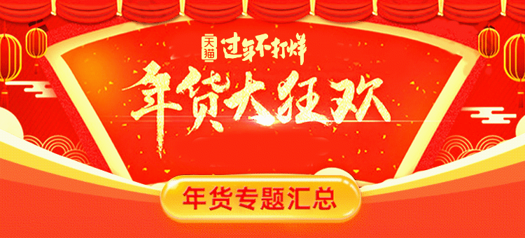 维客特 APP（图ZMjUyNTQ1Nzc2） - 其他 - 站酷设计师字母789原创素材 - 站酷ZCOOL