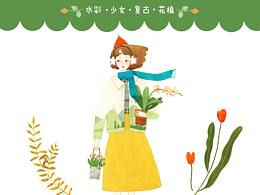 新课上线——《星光少女插画课》