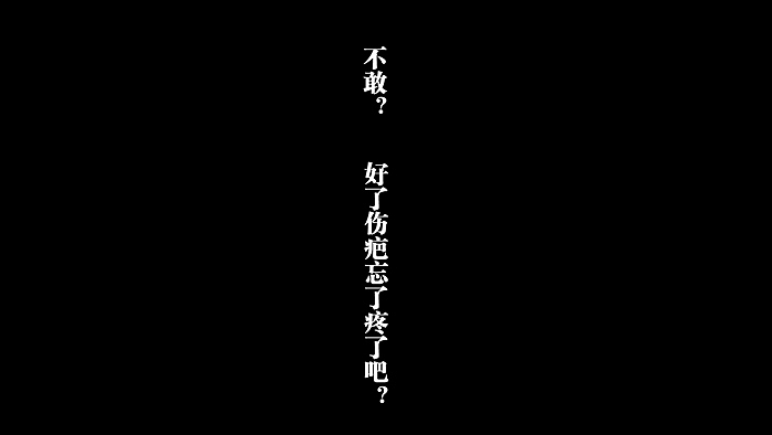 一个关于岛屿的故事（图ZNjkxMjM4NA==） - 商业插画 - 站酷设计师feii原创素材 - 站酷ZCOOL