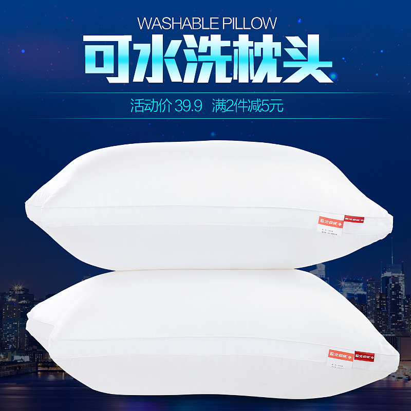 不做丑宝宝（图ZMzg1OTU0MDg=） - 海报 - 站酷设计师可凡666原创素材 - 站酷ZCOOL