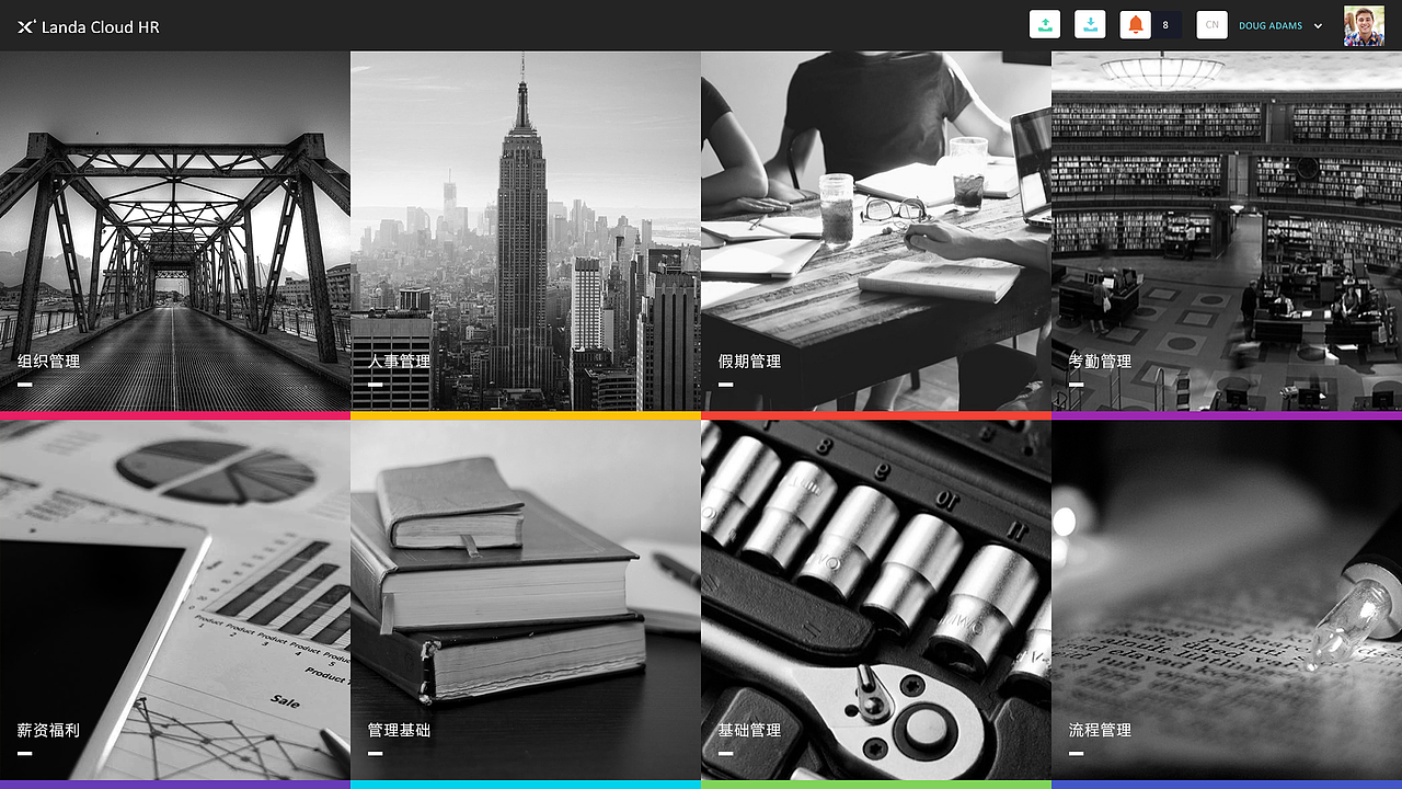 数据化app（图ZNDE3MDM2Mjg=） - APP界面 - 站酷设计师JW59原创素材 - 站酷ZCOOL