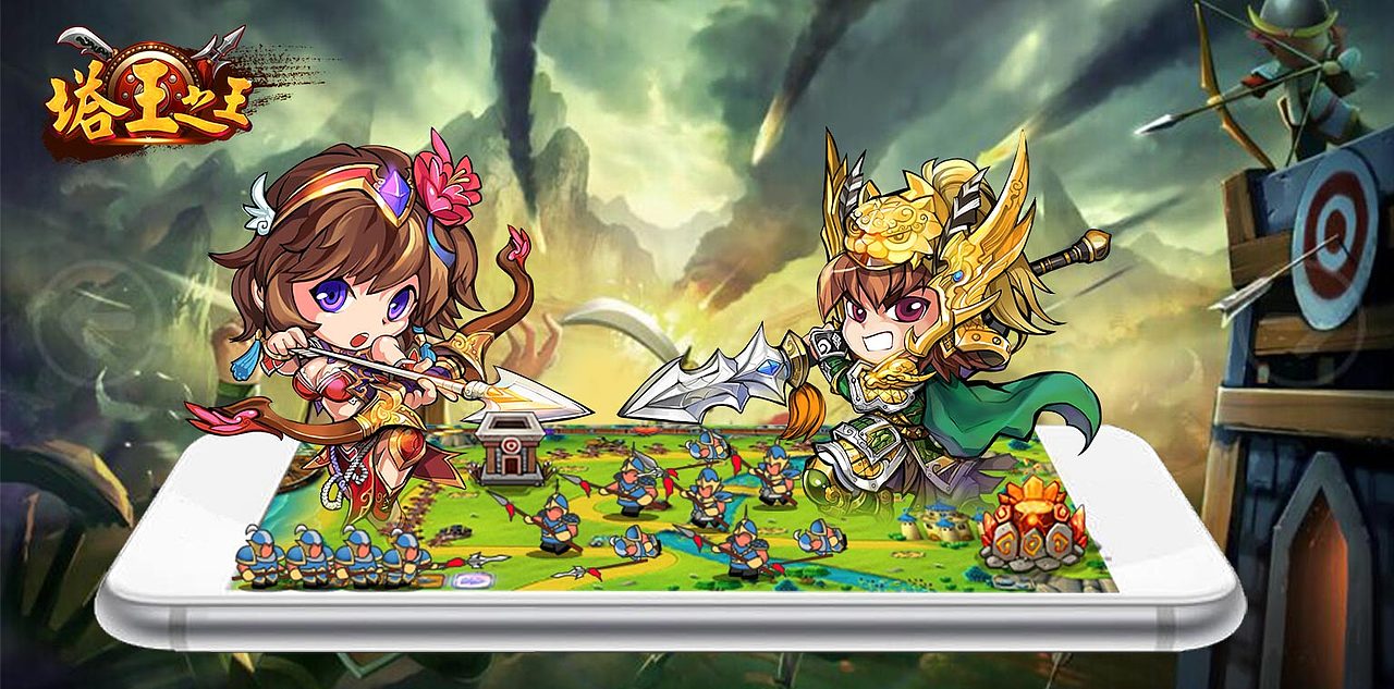 banner（图ZOTA0MDUwNjg=） - 游戏/娱乐 - 站酷设计师帅比狐原创素材 - 站酷ZCOOL