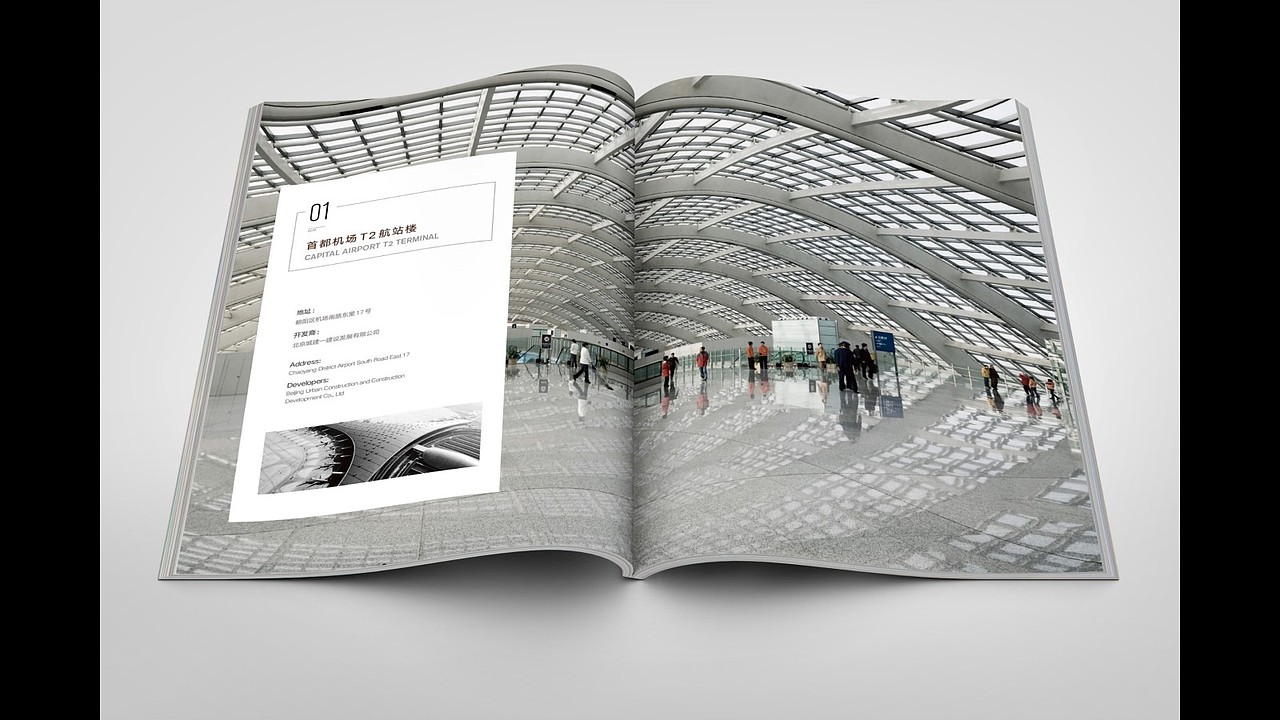 画册-装饰工程（图ZMTQ5NDQ1NDU2） - 书籍/画册 - 站酷设计师睿品画册设计原创素材 - 站酷ZCOOL