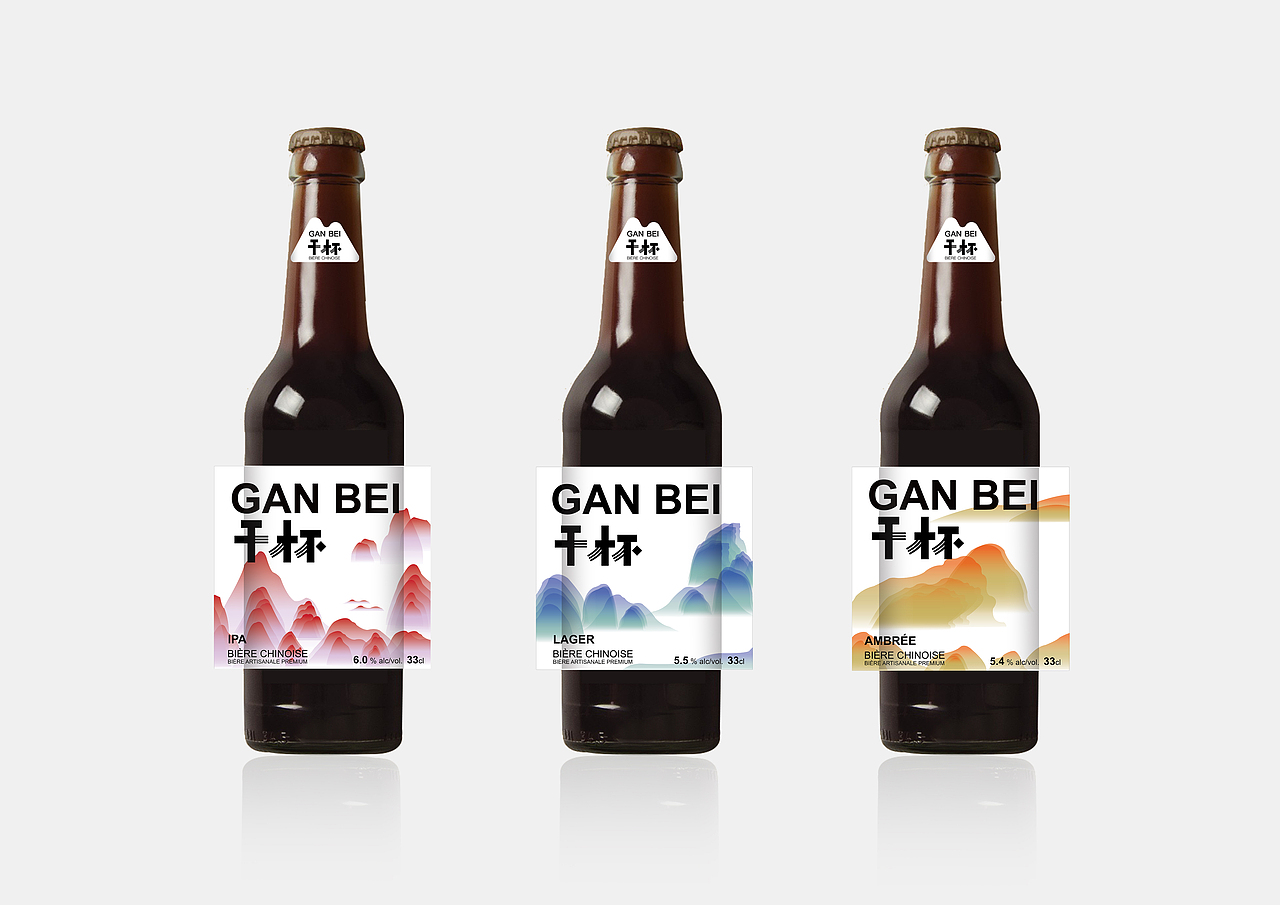 包裝設(shè)計(jì)“干杯”（圖ZMjI4NDUyNDEy） - 包裝 - 站酷設(shè)計(jì)師裸馬原創(chuàng)素材 - 站酷ZCOOL