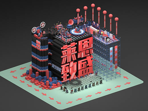 莱恩致盛娱乐小场景