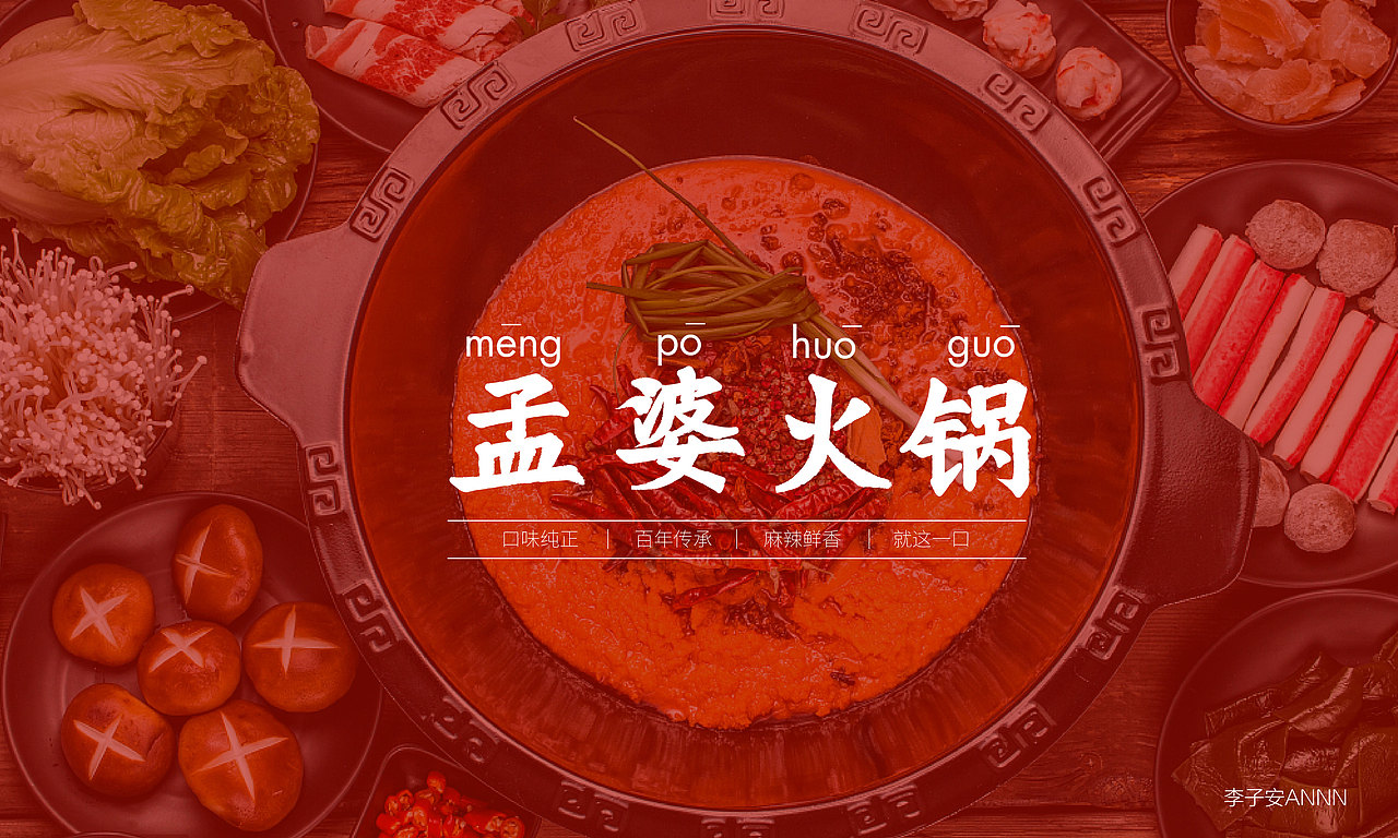 三月字体合集（图ZMjk1MzA3Nzgw） - 字体/字形 - 站酷设计师李子安annn原创素材 - 站酷ZCOOL
