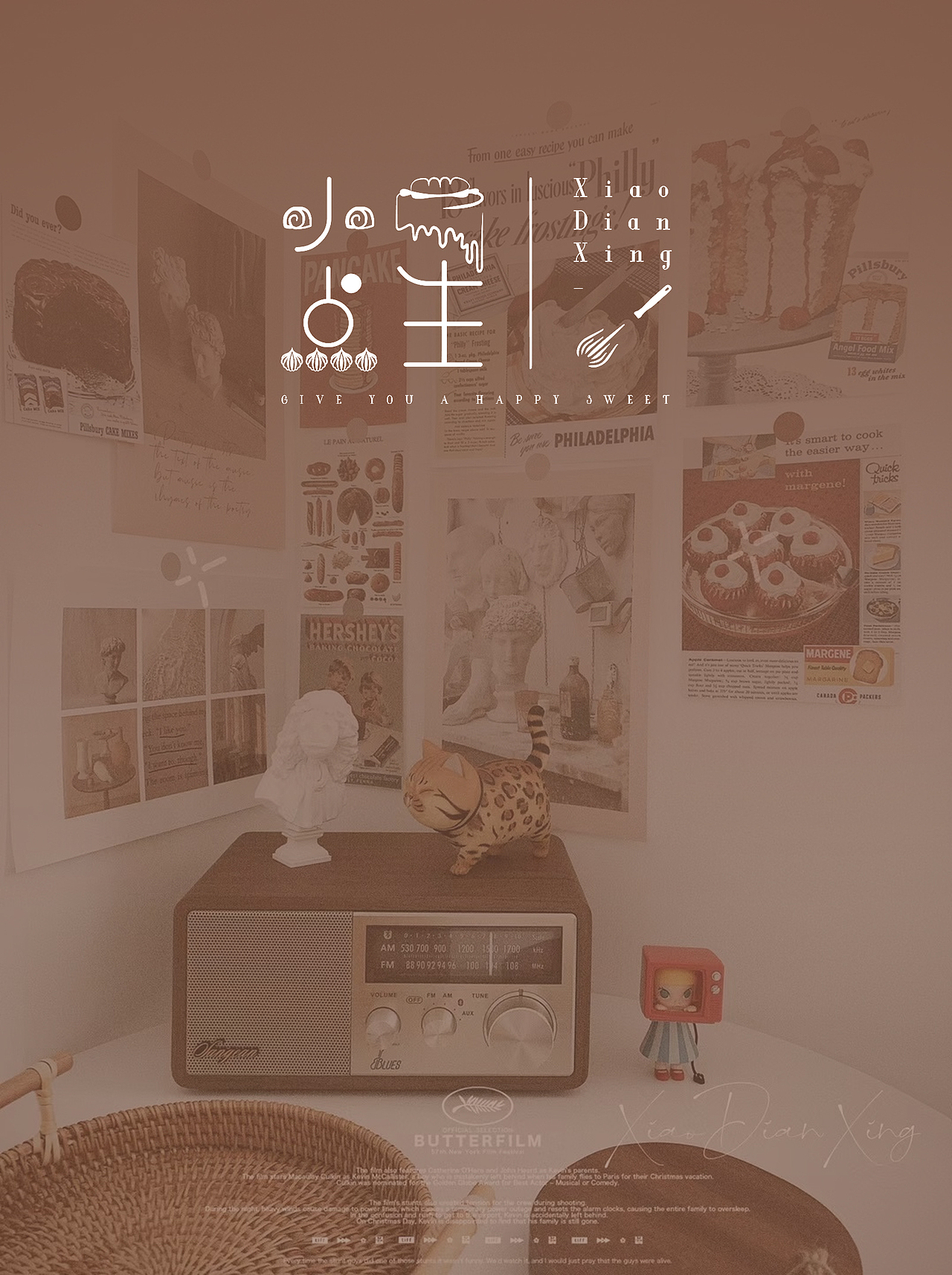 丨小点星 · XiaoDianXing 做点心的拿铁少女（图ZMjY3NTc4MzM2） - Logo - 站酷设计师野三椒原创素材 - 站酷ZCOOL