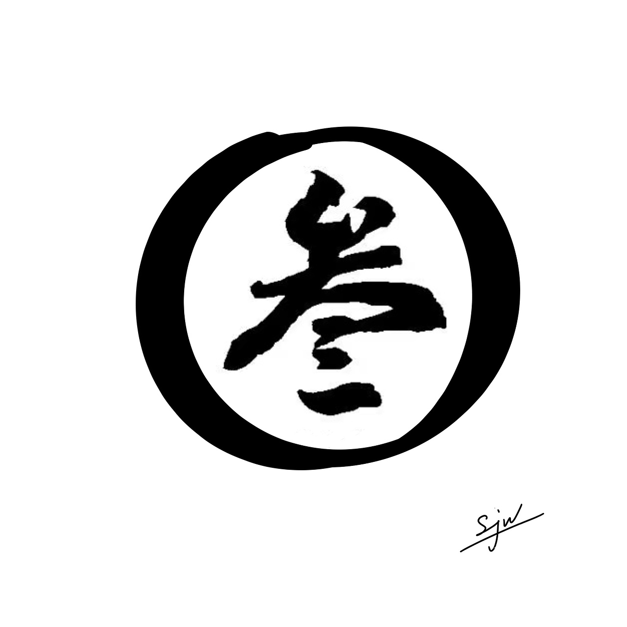 3/叁—餐饮logo设计