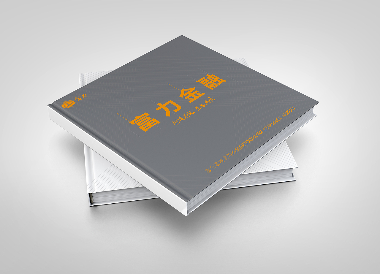 畫冊等設計（圖ZMTI3MTQxNTky） - 書籍/畫冊 - 站酷設計師瞇瞇眼0108原創(chuàng)素材 - 站酷ZCOOL