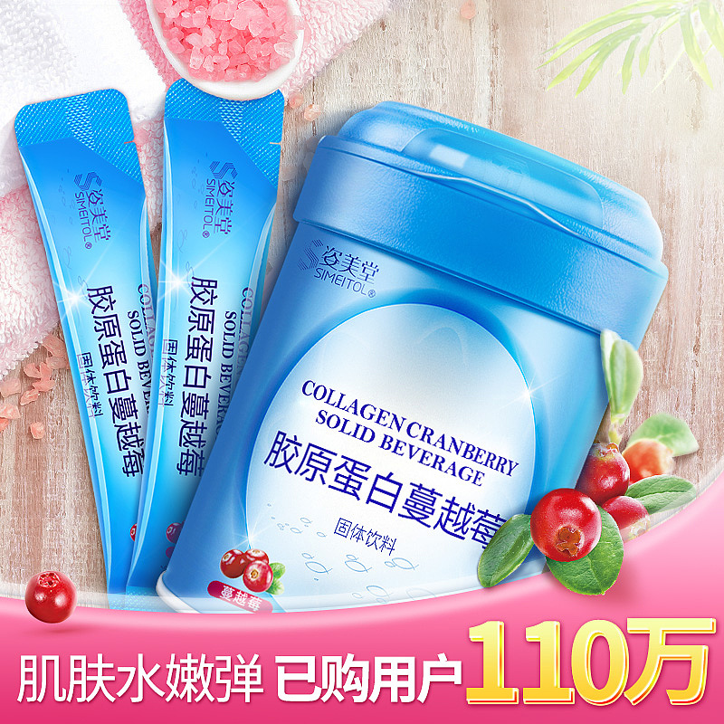 环境图/主图作品集（图ZMTYxOTcxMDg4） - 电商 - 站酷设计师渔九九原创素材 - 站酷ZCOOL