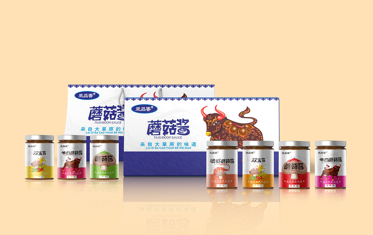 来自大草原的美味蘑菇酱|平面|包装|传音品牌设计 - 原创作品 - 站酷